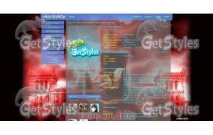 Великий Дом Навь Тайный Г тема для контакта