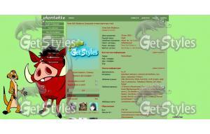 timonpumbaa тема для контакта