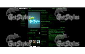 Matrix тема для контакта