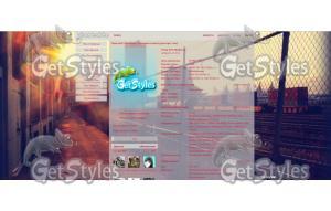 нормас тема для контакта