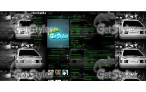 480 тема для контакта