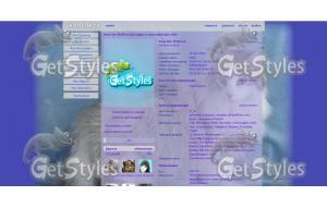 Котя тема для контакта
