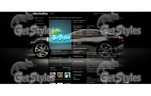Infiniti тема для контакта