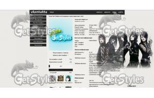 BLACK VEIL BRIDES тема для контакта