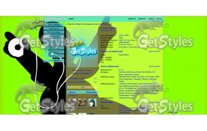 первый опыт ;^} тема для контакта