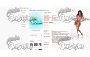 селена гомес тема для контакта