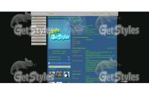 Dragon nest тема для контакта