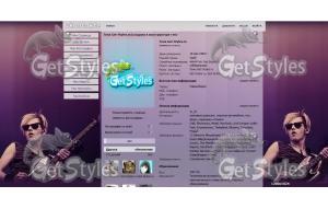 Mikey Way тема для контакта