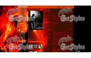 Огненная гитара тема для контакта