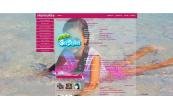 luiza_gabriela_brovina