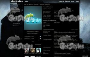 Counter Strike:Global Ofe тема для контакта