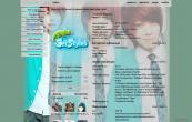 ulzzang