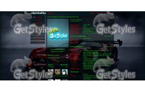 auto84 тема для контакта