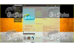 моя тема для контакта