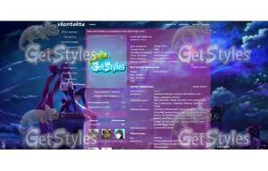 LeagueOfLegendsJinxStarGu тема для контакта