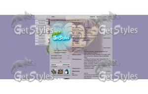 x_5d9c494e тема для контакта