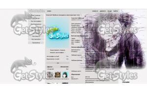 RosGPWVmJbM тема для контакта