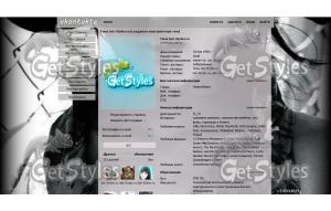 64192807_Z280428550231773 тема для контакта