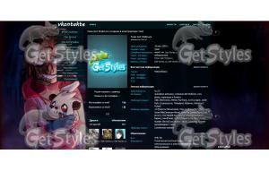 Dead by daylight тема для контакта