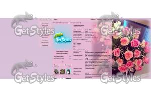 Au8OO3TAsr8 тема для контакта