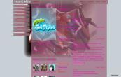 120364_tribune_vokaloidy_