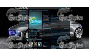 MercedesBenz F 015 тема для контакта
