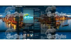 Вечерняя Венеция тема для контакта