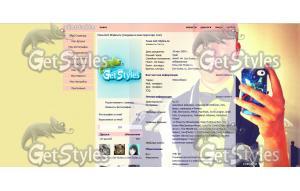 Скотт тема для контакта