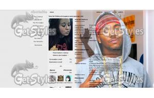 27025 тема для контакта