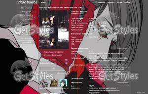 Tokyo Ghoul тема для контакта