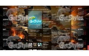 Word of Tanks тема для контакта