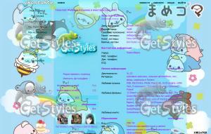 _kawaiiwallpaper2 тема для контакта