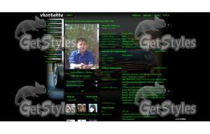 542447 тема для контакта