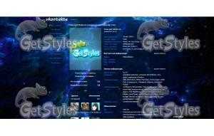 Spaсe_2 тема для контакта