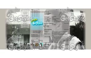 Alex Turner тема для контакта