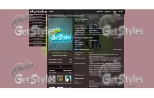 iIG9GANd_xc тема для контакта