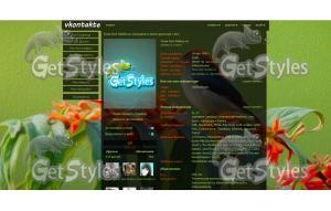 bird on branch тема для контакта