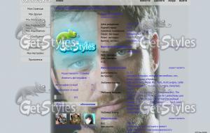 butler_2010080422265113 тема для контакта