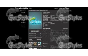 Simple BW тема для контакта