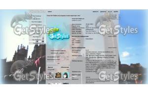 one direction lyi тема для контакта