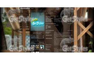 милая обнаженная девушка тема для контакта