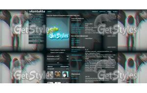 Крылья тема для контакта