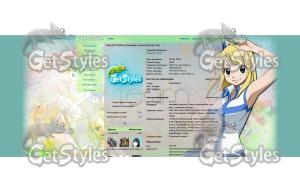 My team тема для контакта