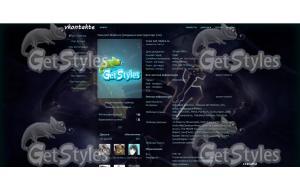 КиритоSword Art Online тема для контакта