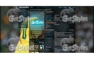 20111011Ronaldinhoscoresa тема для контакта