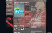 Gunji