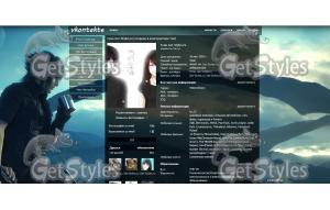 Final Fantasy XV тема для контакта