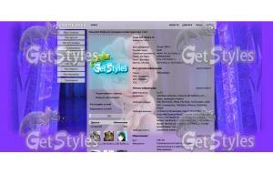 6u1UOe5_Ua4 тема для контакта
