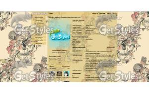 0X7bbQzKоооо тема для контакта