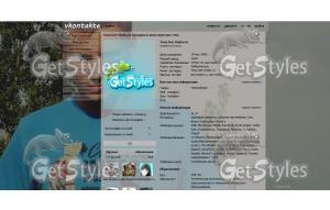 BGux9RVdvBs тема для контакта
